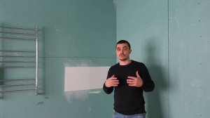 ОТДЕЛКА ГКЛ под покраску. Часть 1  Каркасные дома.