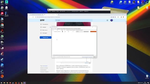 Подключение Dualsense ПК по bluetooth смотреть онлайн