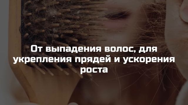 Так делают только ЖЕНЫ ВРАЧЕЙ! Намыливаем ДЕГТЯРНЫМ МЫЛОМ и смываем только после... смотреть онлайн