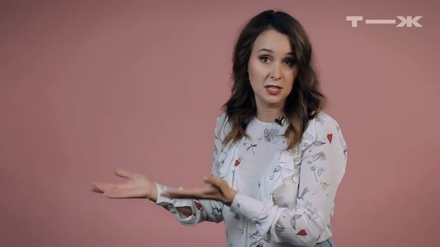 Как составить капсульный гардероб смотреть онлайн