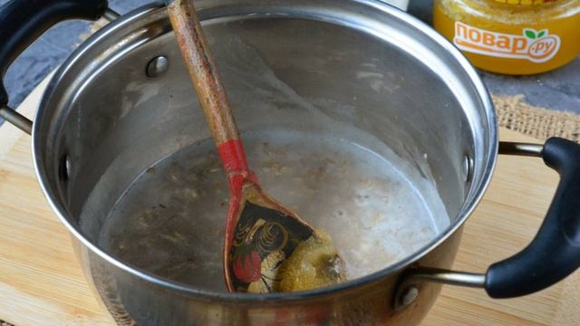 Сборник рецептов