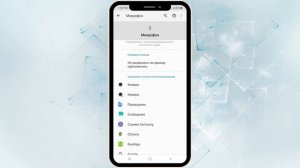 Почему при Звонке ПЛОХО СЛЫШНО Собеседника? Вот это ГЛУШИТ ЗВУК! Почему плохой звук при разговоре?