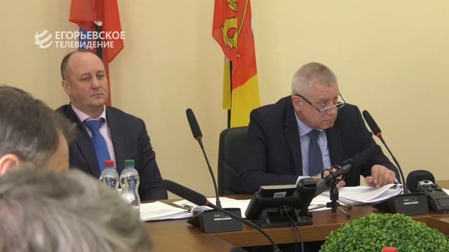 От бюджета до образования. Депутаты рассмотрели ряд вопросов на очередном заседании смотреть онлайн