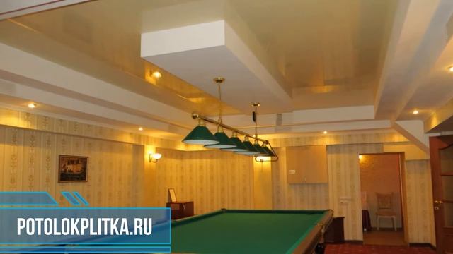 Установка натяжных потолков в бильярдной смотреть онлайн