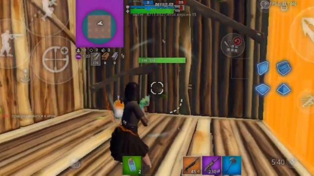 Играю в Box pvp на телефоне в фортнайт мобайл! | fortnite mobile смотреть онлайн