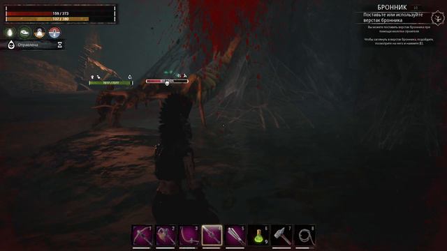 Conan Exiles: Age of Sorcery. Неспешное прохождение. Серия 12: Маска Королевы-Ведьмы. смотреть онлайн