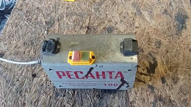 Замена кнопки на сварочном аппарате смотреть онлайн