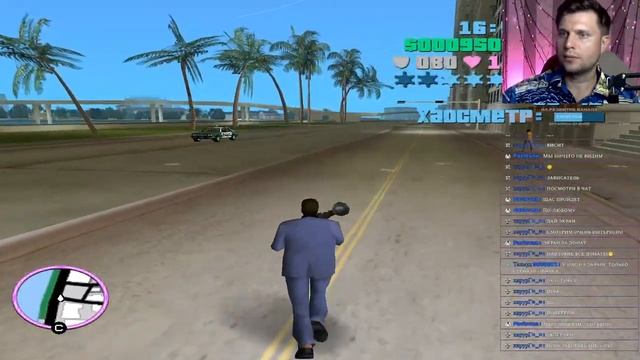 Grand Theft Auto: Vice City | Последний стрим отпуска смотреть онлайн