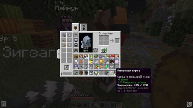 Пиксельмон Поймал Птицу ► Lp. ПИКСЕЛЬМОН #2 Покемоны в Майнкрафт! смотреть онлайн