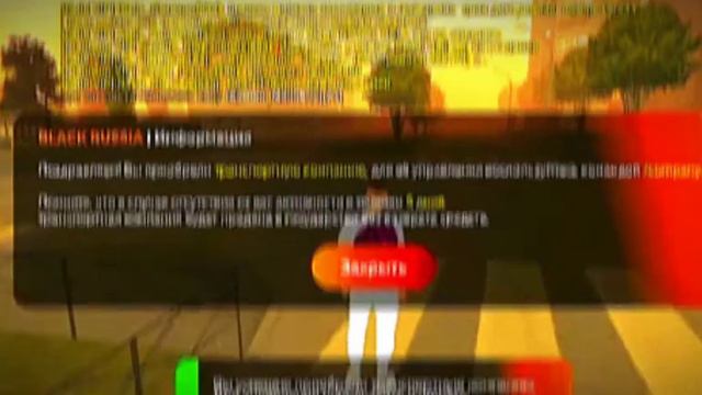 Купили ТК в Бусаево "AelPee" смотреть онлайн