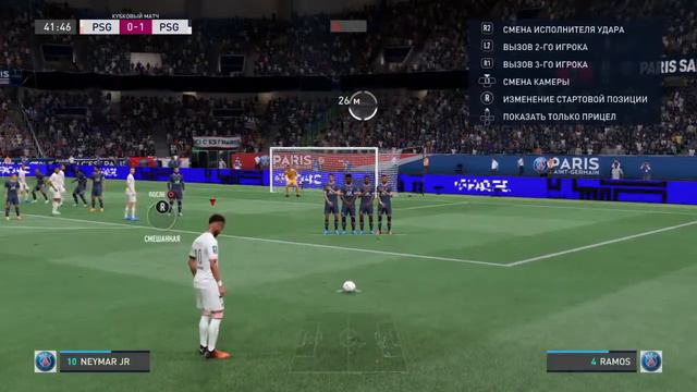 FIFA 22 EA SHIELD 1/8 смотреть онлайн