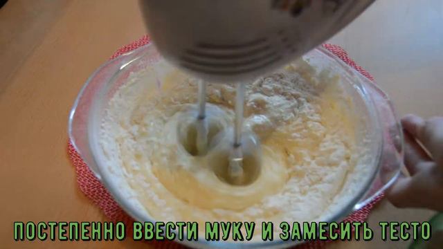 Пасхальные печенья смотреть онлайн