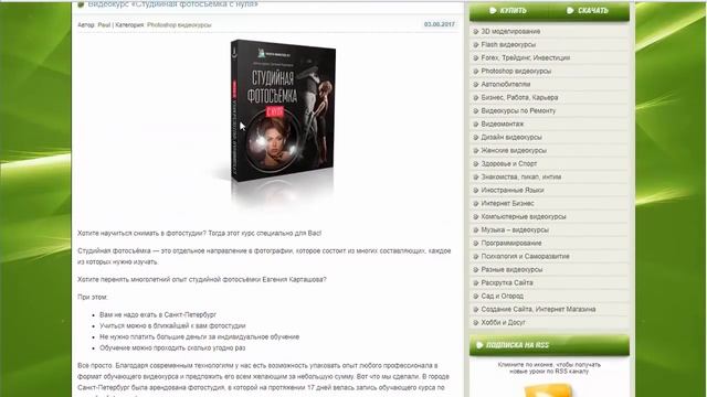 быстро найти файл на компьютере https://vk.cc/8t9Kch смотреть онлайн