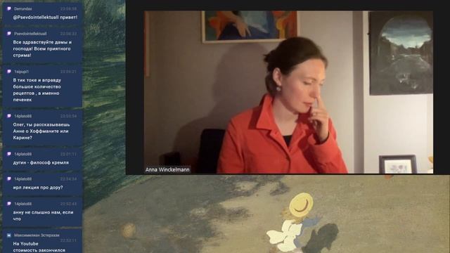 Хайлайт как начать заниматься философией - "Derrunda и Анна Винкельман: Die Stimme aus Europa" смотреть онлайн