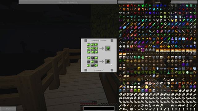 Путешествие по СССР || Коммунистическая сборка Minecraft #3 смотреть онлайн