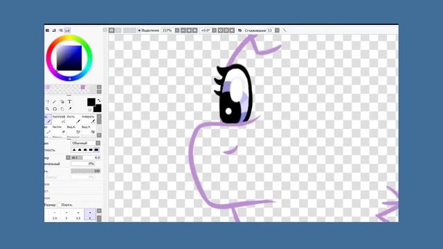 SPEEDPAINT -смотрим прогресс как изменился стиль рисования через год . смотреть онлайн