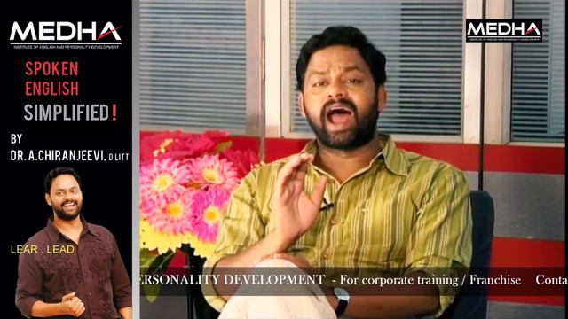 Past Perfect Tense | Medha Chiranjeevi | Medha Language Theatre смотреть онлайн