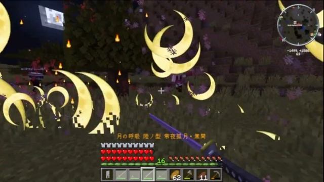 Летсплей по Minecraft: Клинок рассекающий демонов (Мод, более 50+ техник,Minecraft) смотреть онлайн