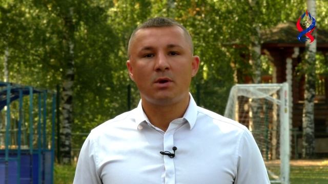 Достижения МБУ СШОР №8 г. Кирова смотреть онлайн