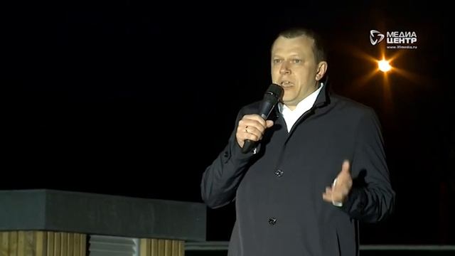 Открытие фонтана в Череповце смотреть онлайн