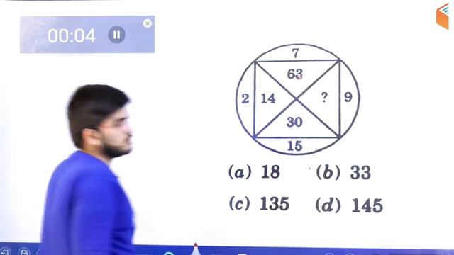 8:00 PM - SSC GD 2018 | Reasoning by Deepak Sir | Missing Number смотреть онлайн