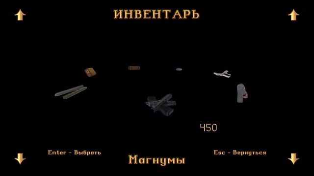 [ПАУЗА] 6+. №05. "Tomb Raider I-III" 2024. Прохождение [офиц. русская озвучка + комменты + музыка]. смотреть онлайн