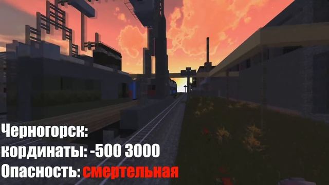 [HCS] HunterCraft DayZ - Как начать играть? смотреть онлайн