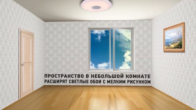 Среда обитания. Обои. смотреть онлайн