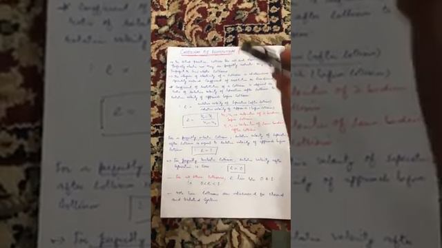 Coefficient of Restitution смотреть онлайн