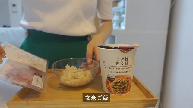 Vlog)?ワクチン2回目摂取して、コンビニ飯を爆食するOLの日常【ローソンスイーツ】ラーメン、坦々麺、マリトッツォ、ティラミス、カッサータ、たこ焼き、餃子、ヨーグルト