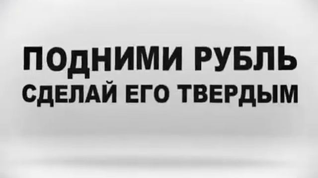 Pismo Dedy Morozy смотреть онлайн