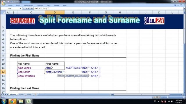 SPLIT FORENAME AND SURNAME FUNCTION TRICK | Excel, Word, PowerPoint Tips | Computers Tips смотреть онлайн