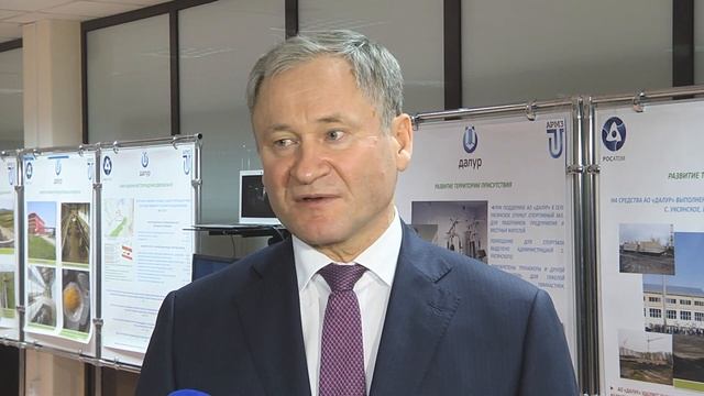 О разработке месторождения урановых руд в Звериноголовского района смотреть онлайн