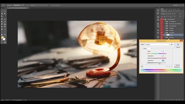Post-processing Tutorial in Simple 12 Steps (Blender and Photoshop) смотреть онлайн