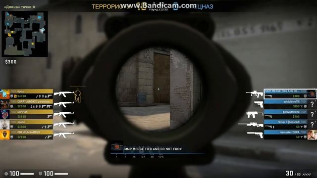 CS_GO #8 Будущий глобал !) смотреть онлайн