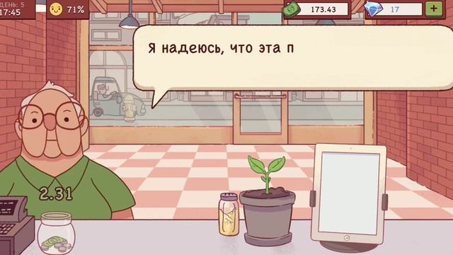 ОБМЕНЯЛ ПИЦЦУ НА.../хорошая пицца,отличная пицца/#хорошаяпиццаотличнаяпицца смотреть онлайн