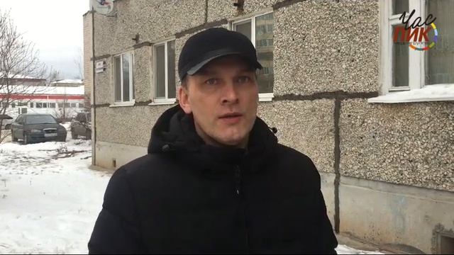 Жители Ленинградская,13 живут без газа с 21 октября