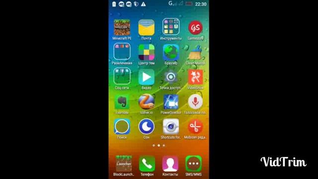 Кому сделать 3д интро смотреть онлайн