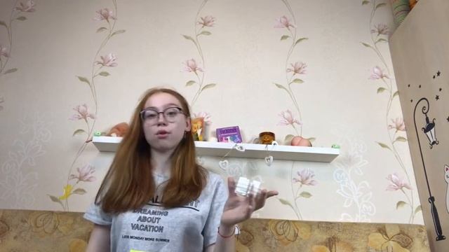 ВЫРАЩИВАЕМ КРИСТАЛЛЫ ЗА ДВА ДНЯ|ОБЗОР НА НАБОР ДЛЯ ВЫРАЩИВАНИЯ КРИСТАЛЛОВ смотреть онлайн
