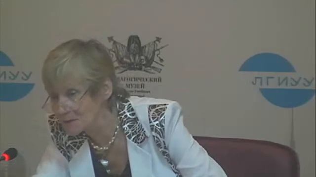 18.11.21 МО "Экологический клуб педагогов" семинар "Семена дружбы" смотреть онлайн