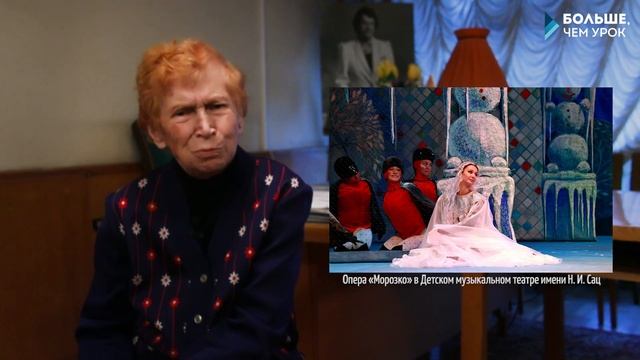 Музыкальный театр: роль и значение в жизни ребёнка смотреть онлайн