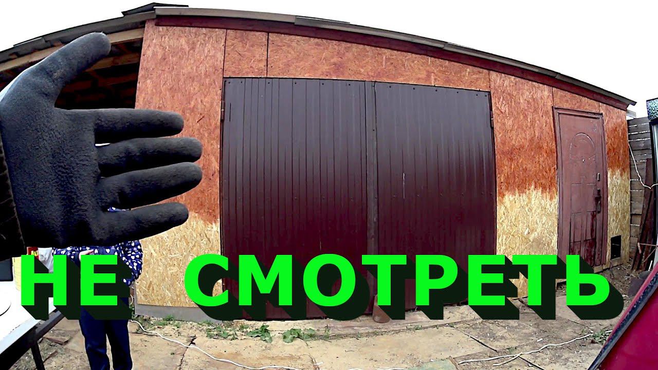 Это видео лучше не смотреть!!! Ролик не о чём! смотреть онлайн