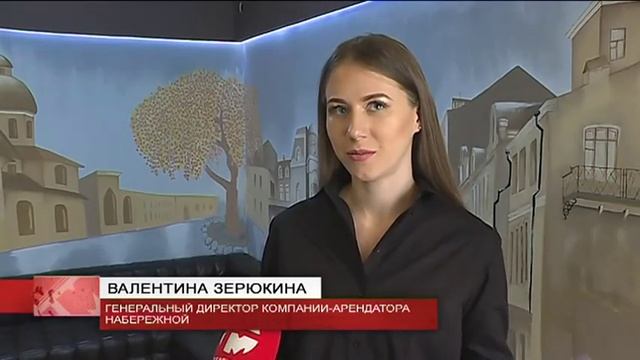 Ждем набережную? Южный берег Солдатского озера сильно преобразится смотреть онлайн