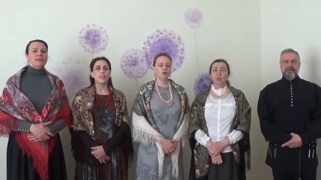 Молитва "Отче наш" - исп.фольклорный коллектив "Любо мне!",г.Рига смотреть онлайн