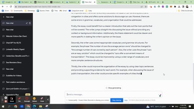 ChatGPT provides feedback to an IELTS essay смотреть онлайн