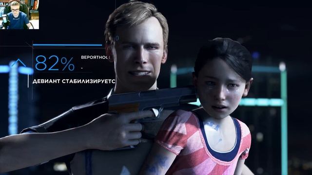 Прохождение Detroit: Become Human №1-ЗНАКОМСТВО С ПЕРСОНАЖАМИ смотреть онлайн