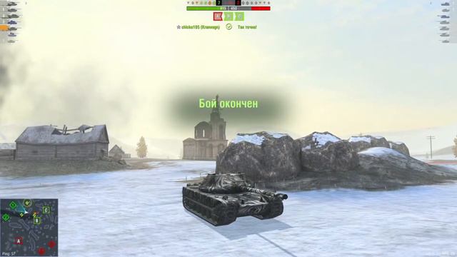 Советский барабан - K-91! - World of tanks Blitz.18+ смотреть онлайн