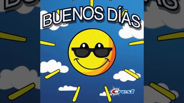 солнце побеждает