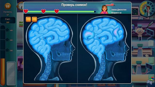 Всех просветим | Шут проходит Heart's Medicine Time to Heal #71 (уровень 47) смотреть онлайн