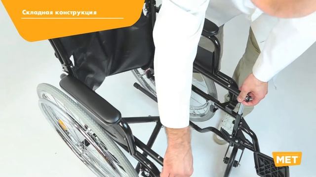 Кресло-коляска с туалетом H011A смотреть онлайн